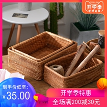 Handmade vine knitting suit coarse rectangular collection basket bedroom dining room desktop debris snack basket