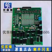 Mitsubishi elevator accessories Mitsubishi machine room interface board KCA-911A 911B 911C original elevator accessories
