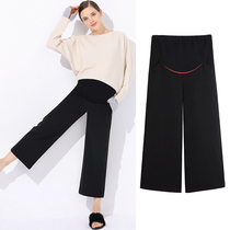 Pregnant Women wide leg pants autumn and winter wear large size loose nine-point autumn casual hanging straight pants plus velvet thickened winter