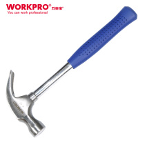 Wankebao steel pipe handle claw hammer safety hammer hammer hammer hammer hammer woodworking nail hammer hardware tools