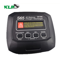 SKYRC lithium battery S65 multi-function charger Car model airplane smart charger 220V built-in power supply 65W