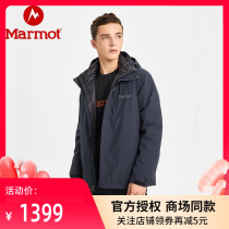 marmot groundhog autumn and winter new windproof warm and breathable mens cover fleece three-in-one stormtrooper