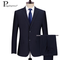 Middle-aged man suit suit Business casual professional formal suit Plus fat plus size suit Wedding host suit New product