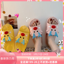 Japanese galato couple slippers female summer cute teenage girls heart-at-home with non-slip bathroom bath and parenting cool drag man