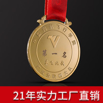 Hiking Sterling silver medal Pure gold Pure copper medal Shenzhen characteristic scenic area 40 years New Year 24K gold listed sub-brand