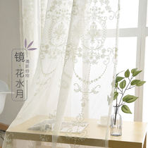 Simple European living room window screen Simple modern white thin floor-to-ceiling bay window curtain screen translucent screen curtain semi-shading balcony screen