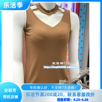 Lanzuri 20 autumn winter new special cabinet lady round collar without mark and warm beating bottom vest 300230104