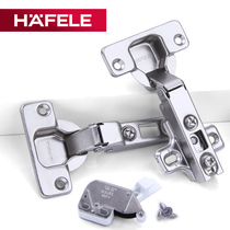 German Haifele HAFELE rebound hinge cabinet door cabinet door Universal handle free handle rebound hinge spring hinge