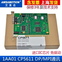 For Siemens CP5611 card second generation industrial grade MPI Profibus Communication Card 6GK1561-1AA01
