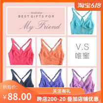 Vignon Bralette Sexy Lace Ultra Slim no steel ring Beauty back comfort lingerie bra Bra Vest