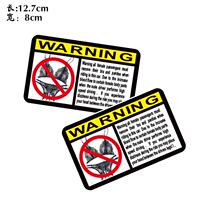 KODASKIN17-18 new creative fun spoof fuel tank warning sticker waterproof sticker 3m glue Universal