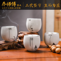 Master Qiao handmade silver tea set teacup Household porcelain silver small teacup Sterling silver 999 liner cup Kung fu silver cup