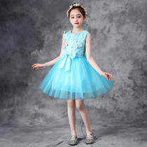 June 1 Childrens Day costume big choir kindergarten graduation dress primary school student host recitation performance suit