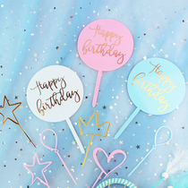Birthday cake decoration card acrylic hot stamping round card birthday party dessert table decoration card