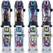 Altman Luminous Capsule Toys Colorful Set Jetta Beria Galaxy Light Flashing Capsule Cyro Monster