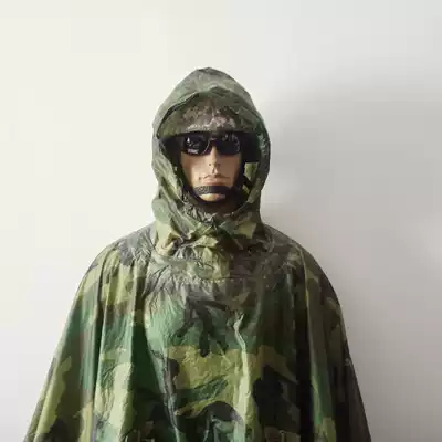 The difference between the US military version of the raincoat and The Jungle windproof raincoat