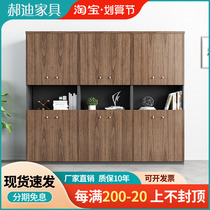 Office furniture wooden filing cabinet file cabinet cabinet cabinet cabinet office cabinet landing type
