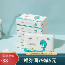 October knot crystal baby soft paper towel 3 layer 100 draw six pack baby wipe nose tissue thin soft makeup paper towel