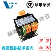 Adapting Weishun VEETSAN Zhuohui dishwasher accessories R-1E 2E control line transformer 160VA