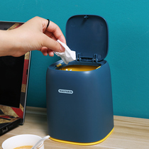 Nordic desktop containing small trash cans cute and light lavish pressing covered home bedside office Mini wastepaper