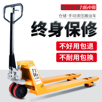  Rio Tinto forklift manual hydraulic forklift stacker tallow pressure hand push trailer 2T3 tons pallet loading and unloading truck