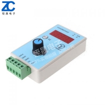 Handheld PWM signal generator Adjustable current and voltage analog output 0-2-10V 0-4-20mA
