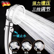 Xuan Youjia daily necessities DAOYA (DAOYA) three-speed adjustable pressurized shower intelligent splash-proof faucet