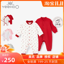 British baby jumpsuit cotton spring and autumn newborn baby double belly care home clothing newborn ha clothes climbing suit