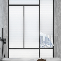 Glass sticker transparent and opaque bathroom bathroom window frosted film anti-penetration anti-peeking no glue electrostatic window stickers
