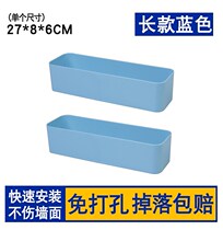 Toilet bathroom wall hanging Box storage rack household wall debris bed room non-perforated wall storage box