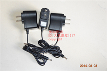 SME-8021 micro explosion proof headlight SME-8022 solid state explosion proof strong light headlight special charger