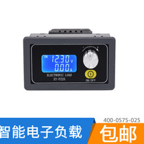 Module battery capacity testing instrument Adjustable constant current discharge aging resistance DC electronic load tester