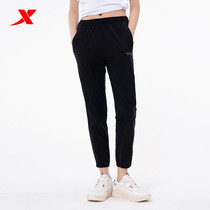 Special step female ankle-length pants 2021 summer new elastic quick-drying sports running casual pants 979228840211