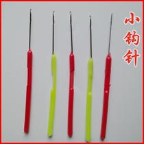 Beaded tee crochet DIY hand material tool Chinese knot wire tool wear string wear beaded beads