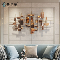 Modern light luxury metal wall decoration living room sofa background wall decoration pendant restaurant Wall wrought iron wall decoration