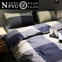 NPVs Nordic pure cotton four pieces 100 All cotton minimalist sheets Quilt Beds Quilts bed Hostel Single Beds Top Three
