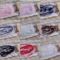 3mm0 3cm snow yarn belt translucent yarn belt bjd baby clothing accessories Diy accessories