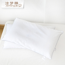 Jie Mengya single pillow core cover Liner cover without filler Side zipper pillowcase Pillowcase Single