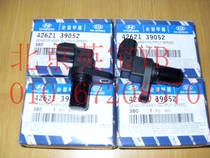 Huatai Santa Fe 2 7 gearbox sensor output sensor electronic pulse sensor brand new