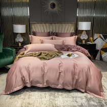 Four-piece set of cotton pure cotton light luxury 100 satin European solid color Larry sheets Simple duvet cover bedding