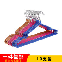 Metal drying rack thick and non-skid dipped plastic clothing rack hanging household clothing rack clothing adult