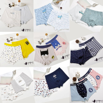lilysally grain grain boy cotton underpants cartoon Mody cotton shorts