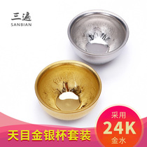 Three times handmade built lamp Teacup Tianmu Lamp Gold oil drop master cup Single cup Kung Fu Tea cup Single gold lamp
