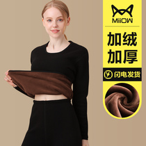 Cat Lady Warm Underwear Female Thickening Plus Suede Cold Autumn Clothes Autumn Pants Suit Beating Undershirt Winter Tide