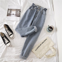 Korean light-colored denim pants female spring and autumn elastic waist loose straight pants ins thin nine-point Haren pants