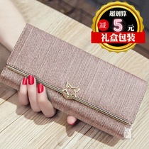 New 2020 Net red long wallet female cute Japanese girl heart simple Joker atmospheric folding multifunctional cow