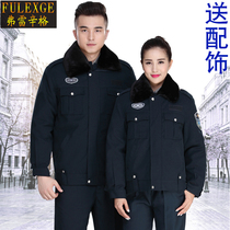 2011 New Security clothing winter cotton clothing men and women thick security clothing cotton jacket security overalls cold clothing