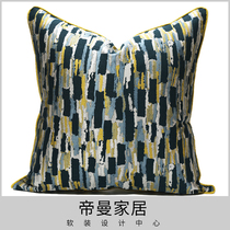 Sample room Pillow Waist Pillow Chinese Plaid Yellow Green Leaning Pillow Cushion Sofa Living-room Nordic Light Lavish Square Pillow