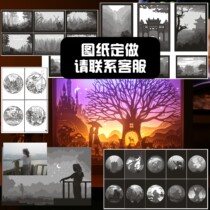 Customized Paper carving lamp Customized Light and Paper Engraving Paper Customized Paper Carving Drawing Customized