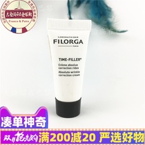 Big middle-like Filorga Filojia serum cream tightening to make the cream moisturize the essence of the frost